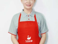 -天鹅到家·保姆月嫂育儿嫂(南开店)