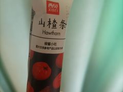 -西贝(吴江路湟普汇店)