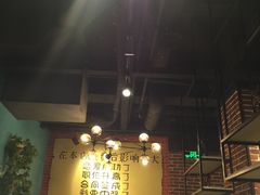 -钢管厂五区小郡肝串串香(南山店)