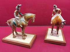 -台北故宫博物院