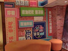 -盛宴自助餐厅(运达喜来登店)