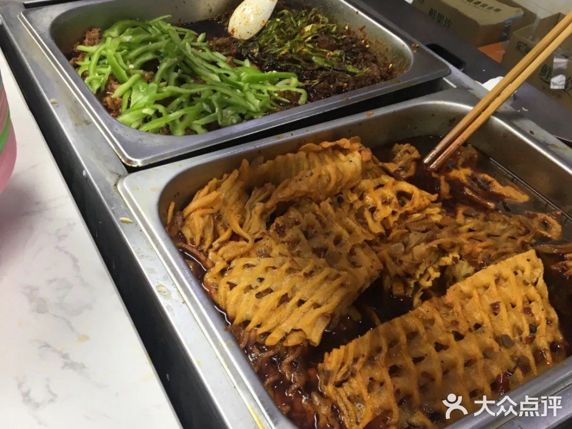 在西安呆久了就会爱上这种糊糊麻麻的味道