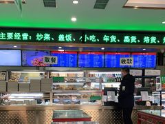 -护国寺小吃店(阜成门桥店)