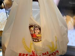 -Bánh Mì Huynh Hoa