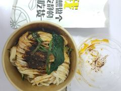 -魏家凉皮(次渠店)