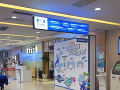 -武汉大学附属爱尔眼科医院(湖北总院)