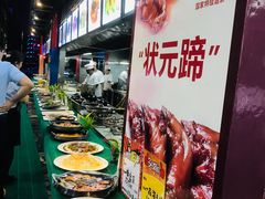 -南海食街(佛冈店)