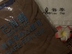 -菩泰·泰式草本按摩SPA(国大城市广场店)