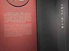 -咸宁市博物馆