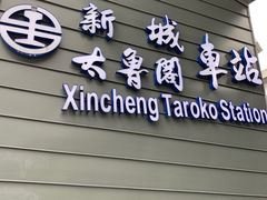 -苹果售后维修服务中心(东大直街总店)