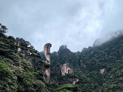 -三清山风景名胜区