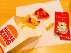 波浪薯-汉堡王(徐汇绿地缤纷店)