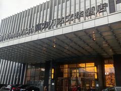 -长沙富力万达文华酒店