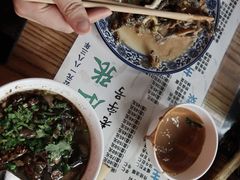 -东兴顺爆肚张