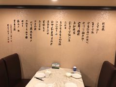 -粤秀小厨·广式早茶(辽宁路店)