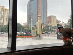 -Jamaicablue Coffeeshop(中央广场店)
