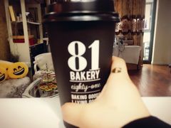 -81BAKERY(大学路店)