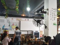 大堂-裕新楼粉面馆·石磨手工粉(四方坪店)