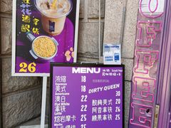 -HANA COFFEE(长寿路店)
