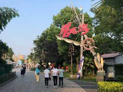 -七欣天(上海淮海路新尚广场店)