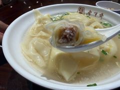 -老半斋(福州路店)