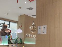 -黄记煌三汁焖锅(悦方IDmall店)