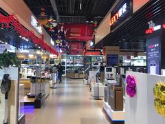 -苏宁易购(Suning Pro南京山西路店)