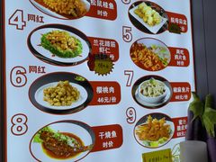 -黑石礁酒楼·海鲜(黑石礁店)