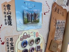 -DQ·蛋糕·冰淇淋(余姚万达店)