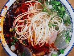 -兰州牛肉拉面(瑞金路)