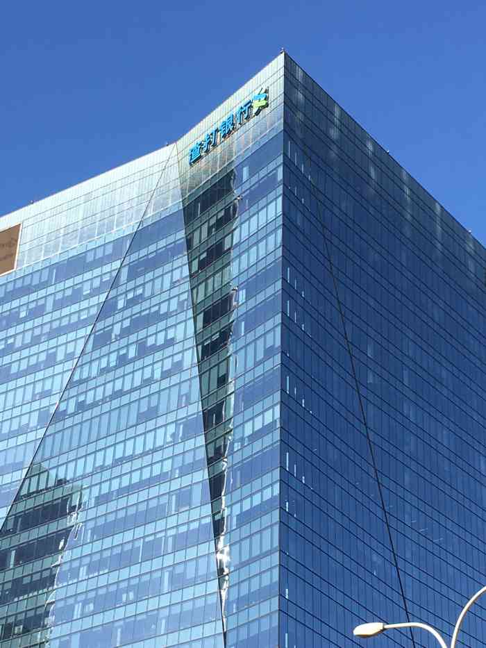 渣打银行(东三环中路支行)-"[加油][加油]没啥说的,反正就是好.这.