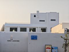 -海岛日记(养马岛店)