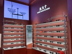 -MUJOSH木九十眼镜(长沙IFS国金中心店)