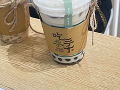 -吃茶三千(海港城店)