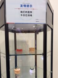 点击看大图 -上海首尔丽格医疗美容医院