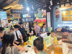 -杭州七宝(河坊街店)