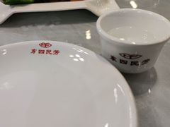 -东四民芳餐厅(世茂工三店)