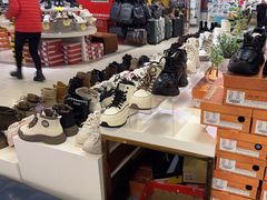 -云柏鞋业(十里堡店)