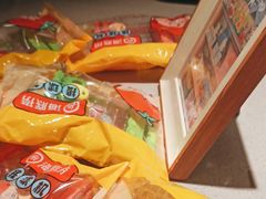 -海底捞火锅(太原南站店)