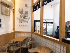 -一芳陈家台湾水果茶