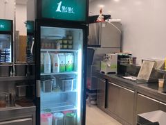 -1点点(苏州中心店)
