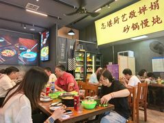 -重庆鸡公煲·青锅花椒鱼(牡丹江路店)