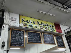 -Kat's Kitchen