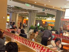 -乡村基·川味现炒大王(熙悦天街店)