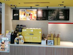 -麦当劳(浦江镇绿地乐和城店)