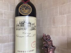 -龙谕酒庄