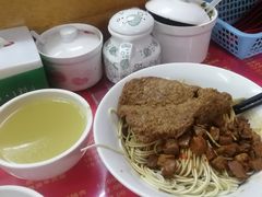 -辣肉面大王(天平路店)