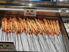 -生火火·小炉子炭烤(金楠天街总店)