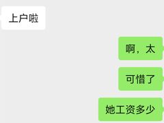 -天鹅到家·保姆月嫂育儿嫂(总店)