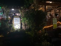 -Jungle Kitchen
